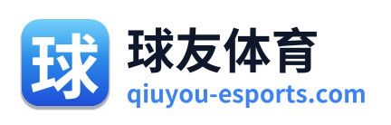 球友体育